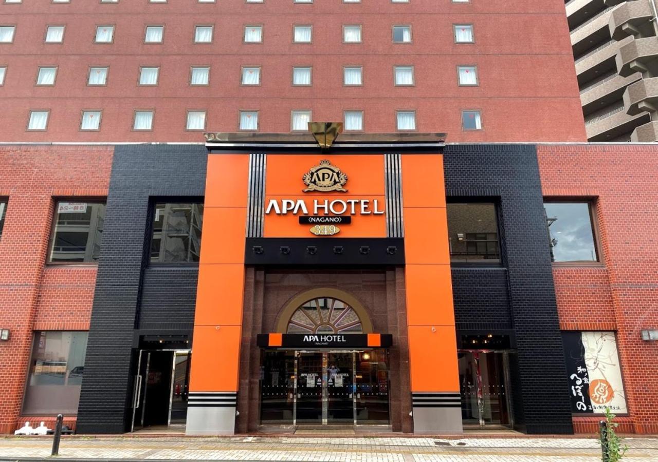 Apa Hotel Nagano Exterior photo